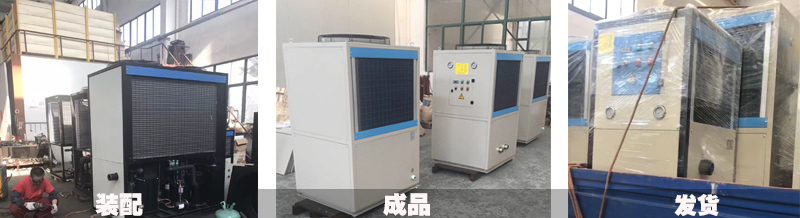 油冷機(jī) 油冷機(jī)